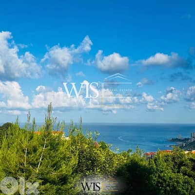 Prime 1520 SQM Land for Sale in Chnaniir!