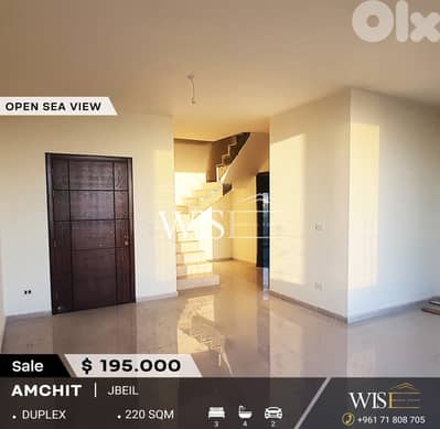 220 SQM Duplex for SALE in Amchit!
