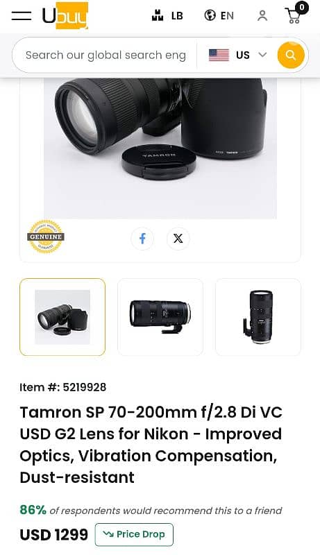 Tamron 70-200 G2 - SP 70-200mm F2.8 Di VC USD G2 for CANON EF 4