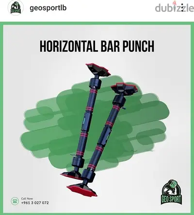 Horizontal Bar Punch GEO sport معدات رياضية متنوعة