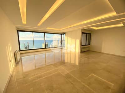 Apartment for sale in Antelias/ Awesome View/ New