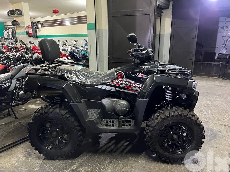 ATV AEON 600 1