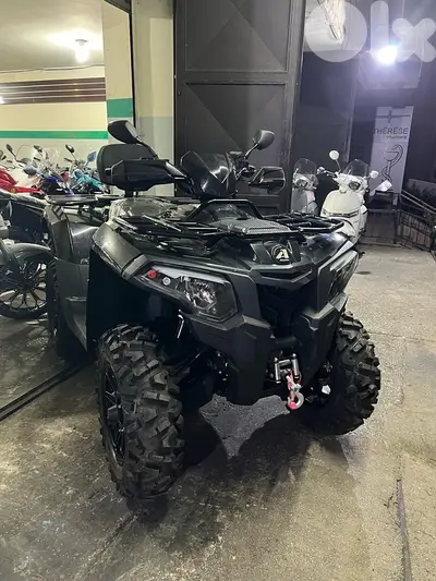 ATV AEON 600