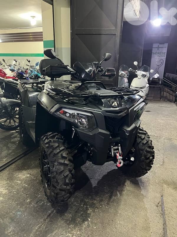 ATV AEON 600 0