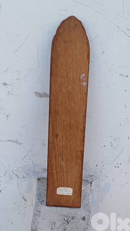 antique 10