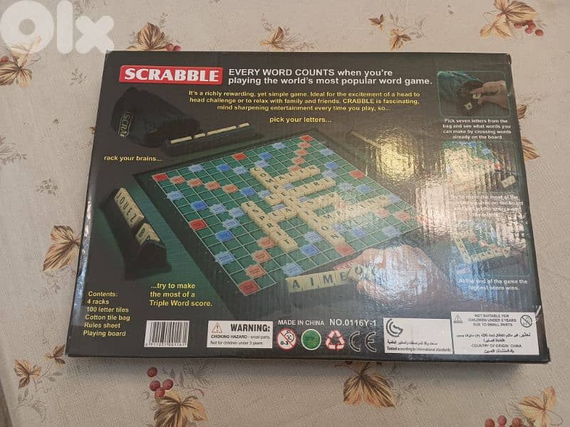 scrable 0