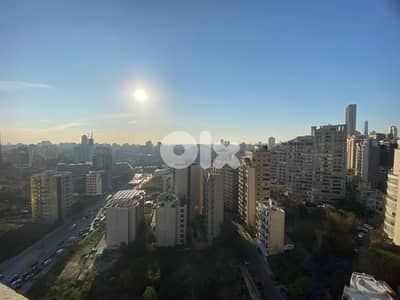 Apartment for sale in Sioufi/ Terrace