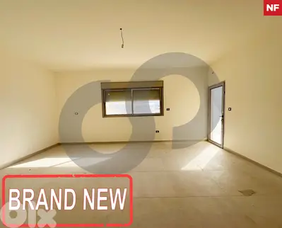 Brand new / calm prestigious area IN BALLOUNEH   بلونه   REF#NF01464 !