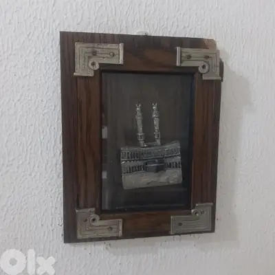 1 Holy Kaaba Photo Frame