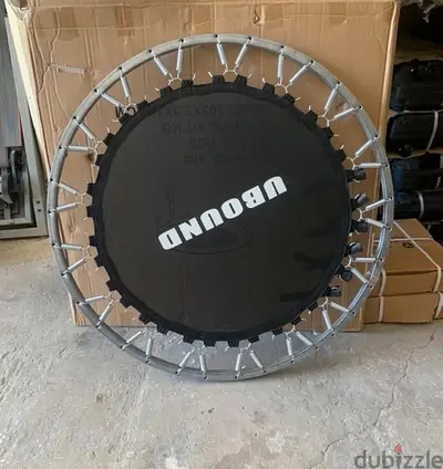 Trampoline