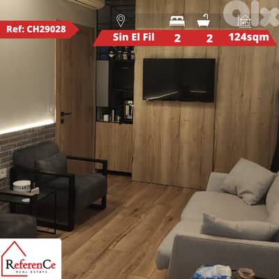 Prime apartment for sale in Sin El Fil شقة مميزة للبيع في سن الفيل