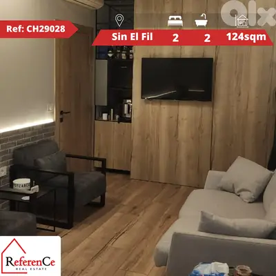Prime apartment for sale in Sin El Fil شقة مميزة للبيع في سن الفيل