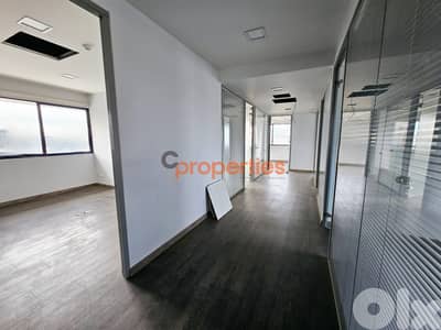 Office For Rent in Dbayeh [Prime Location] CPRD35