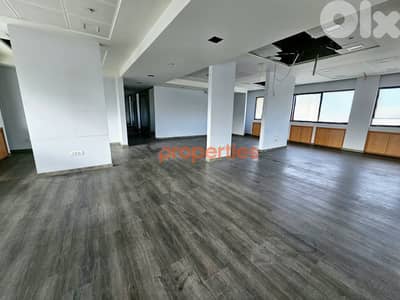Office For Rent in Dbayeh [Prime Location] CPRD35