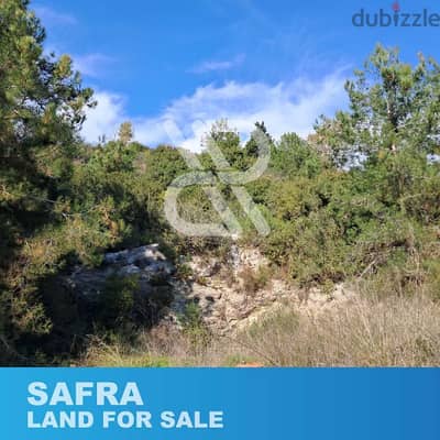 Land for sale at Safra - أرض للبيع في الصفرا
