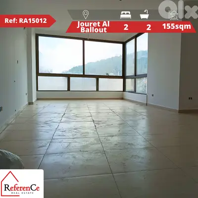 New apartment in Jouret Al Ballout شقة جديدة في جورة البلوط