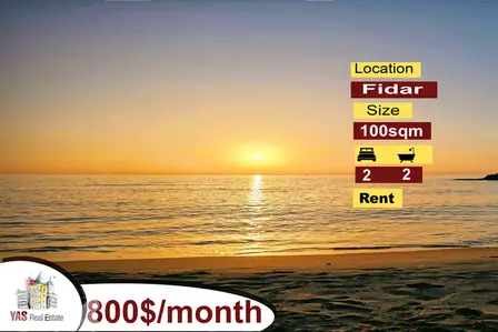 Fidar 100m2 | Rent | Prime Location | Astonishing View |YV
