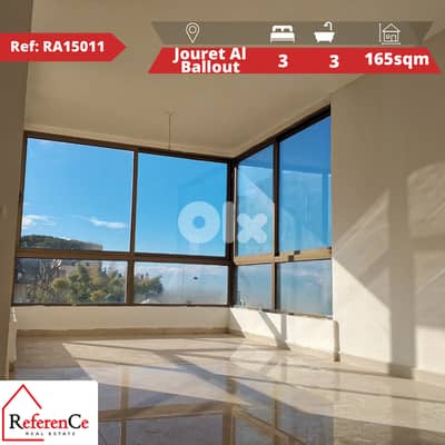 Luxury Apartment in Jouret Al Ballout شقة فاخرة في جورة البلوط