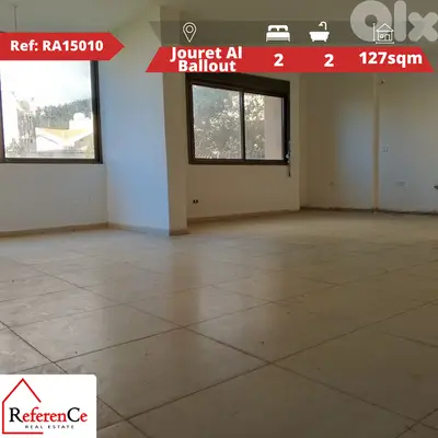 Apartment with Garden in Jouret Al Ballout شقة مع حديقة في جورة البلوط