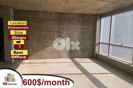 Dekweneh 50m2 | Office | Rent | Core & Shell | Prime Location | AA