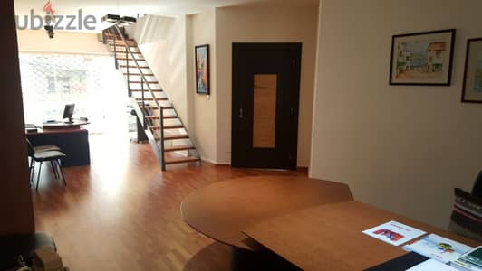 Furnished Office For Sale In Zouk Mosbeh مكتب للبيع في زوق