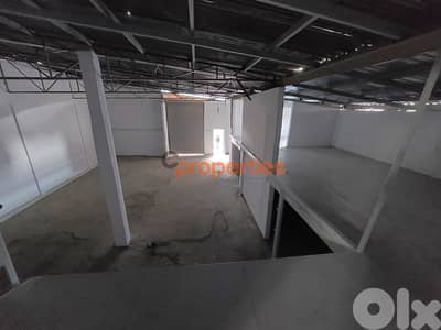 Warehouse for rent in Biaqout CPSM212