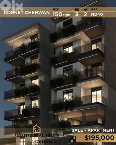 Apartment for sale in Cornet Chehwan ND40 شقة للبيع في قرنة شهوان