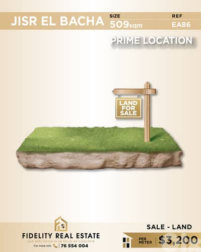 Land for sale in Jisr El Bacha EA86 أرض للبيع في جسر الباشا