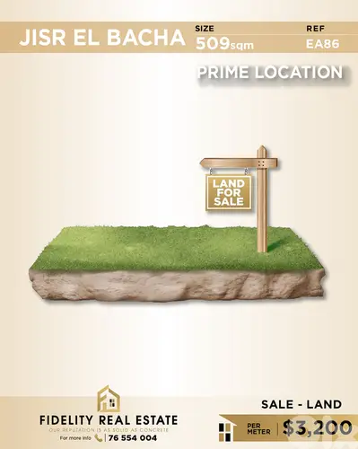 Land for sale in Jisr El Bacha EA86 أرض للبيع في جسر الباشا