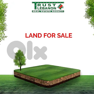 Land for sale in Dbaye | prime location