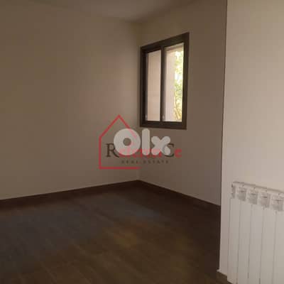 Apartment with terrace in Louaizeh شقة مع تراس في اللويزة