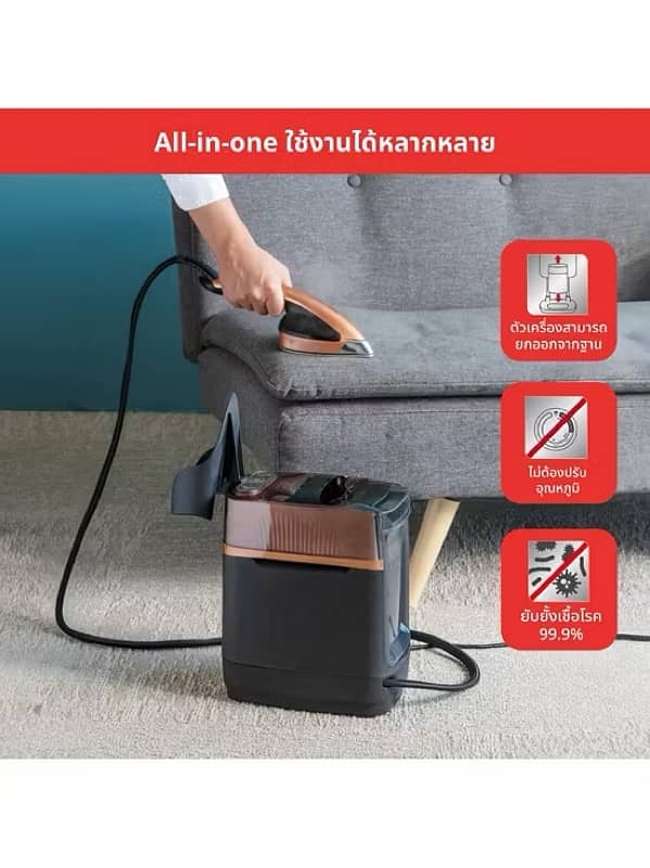 Rowenta Ixeo Power All In One garment steamer 6