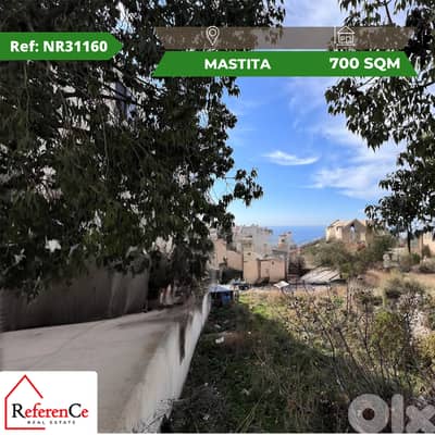 amazing land for sale in mastita ارض رائعة للبيع في مستيتا amazing land for sale in mastita ارض رائعة للبيع في مستيتا