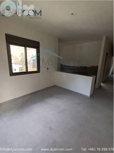 DY2224 - Faraya New Chalet for Sale!