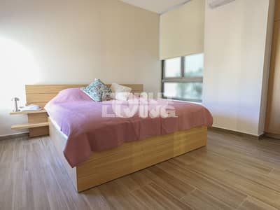 Spacious & Modern | 24/7 Security | Open View