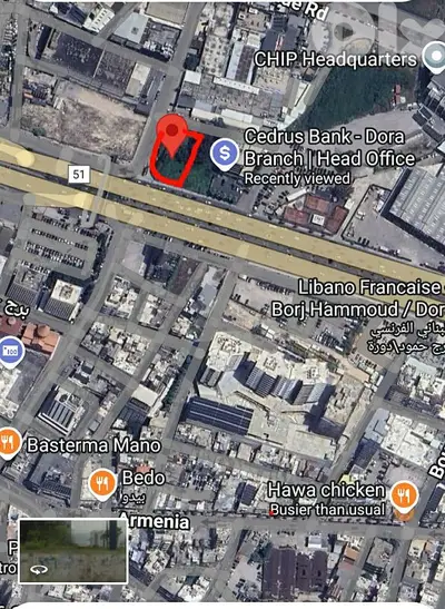 land for sale in dawra أرض للبيع على اوتستراد الدورة