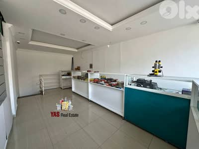 Ghazir 100m2 | Three Floors Shop | Rent | Active Street | RA/IV |