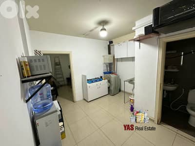 Ghazir 100m2 | Three Floors Shop | Rent | Active Street | RA/IV |
