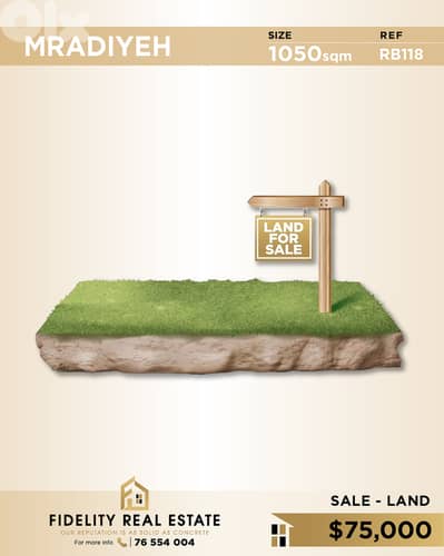 Land for sale in Mradiyeh RB118 أرض للبيع في المرادية
