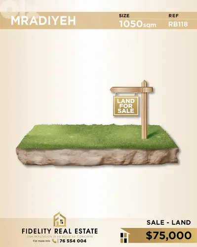 Land for sale in Mradiyeh RB118 أرض للبيع في المرادية