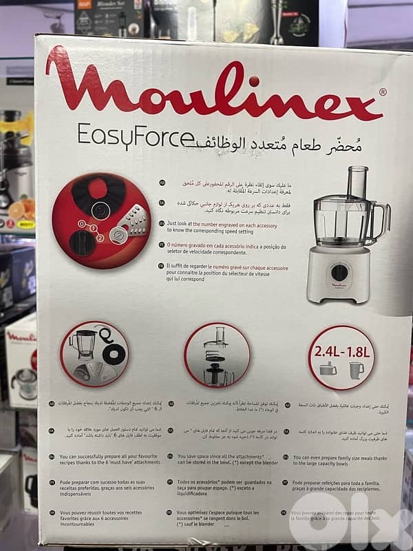 Moulinex food processor  more than 25 in 1 multifunction 1