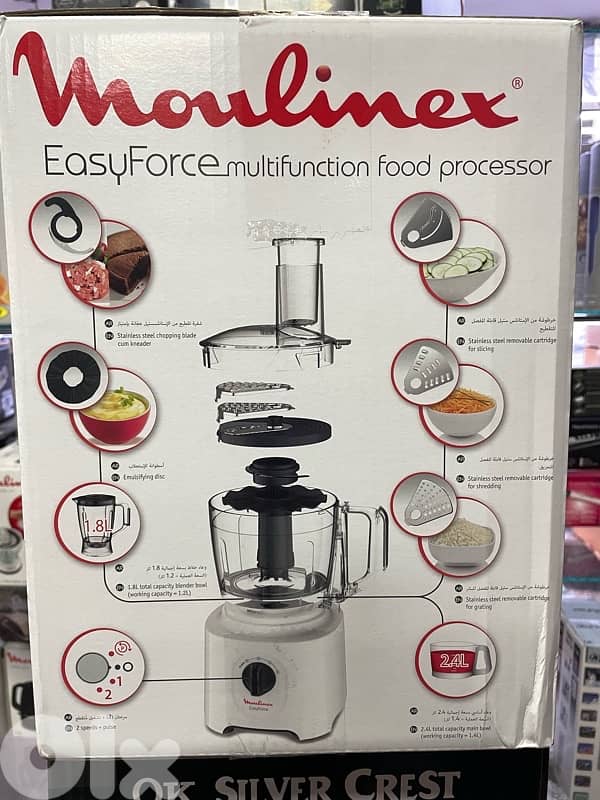 Moulinex food processor  more than 25 in 1 multifunction 2