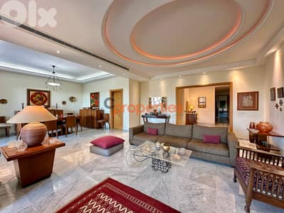 Apartment For Sale in Biyada with Terrace شقة للبيع في البياضة CPCF183