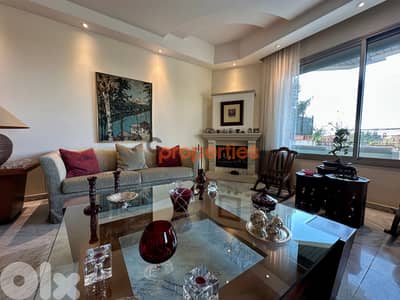 Apartment For Sale in Biyada with Terrace شقة للبيع في البياضة CPCF183