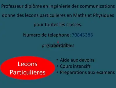 Lecons particulieres en Math et Physique