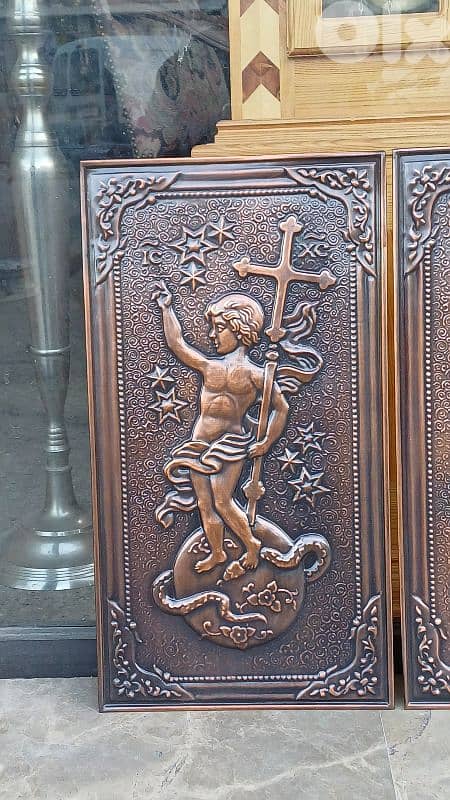 antique 2