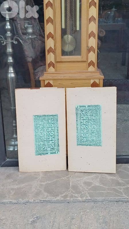 antique 10