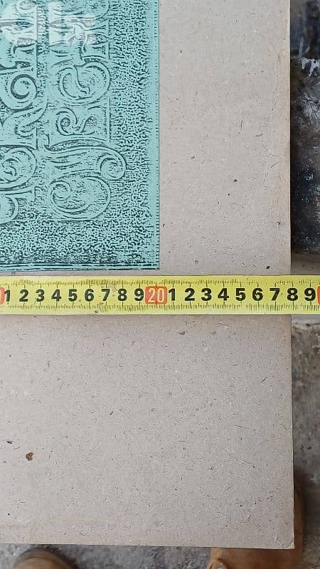 antique 13