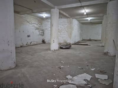 Warehouse For RENT In Mkalles مستودع للإيجار #PH