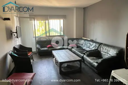 DY2225 - Kfardebian Tilal el Asal Chalet for Sale with Garden! DY2225 - Kfardebian Tilal el Asal Chalet for Sale with Garden!